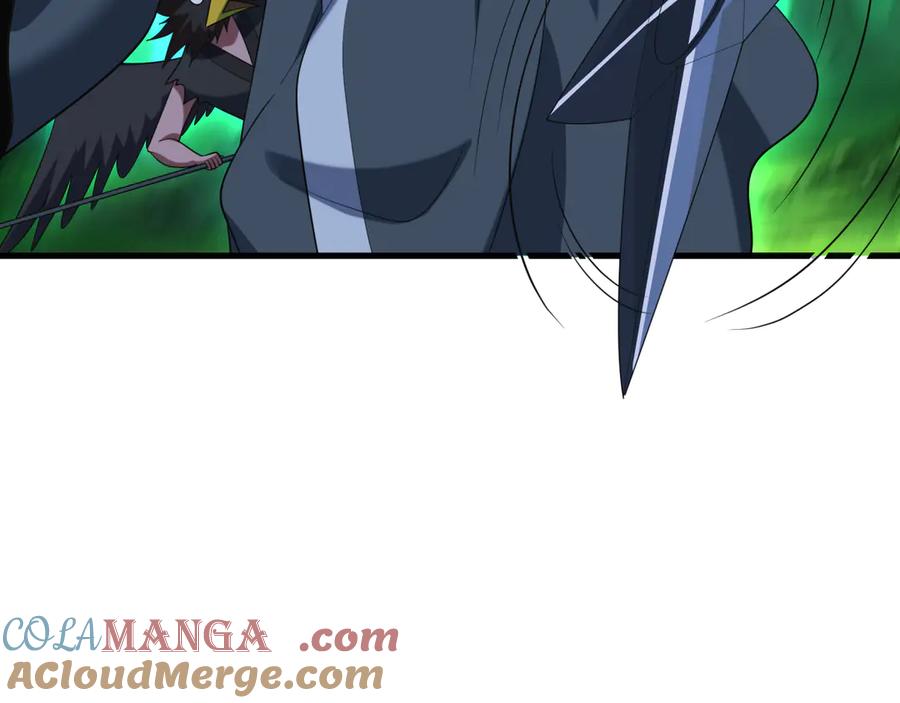 全球诡异时代 第409话 扶桑篇-各方云动！ 第105页