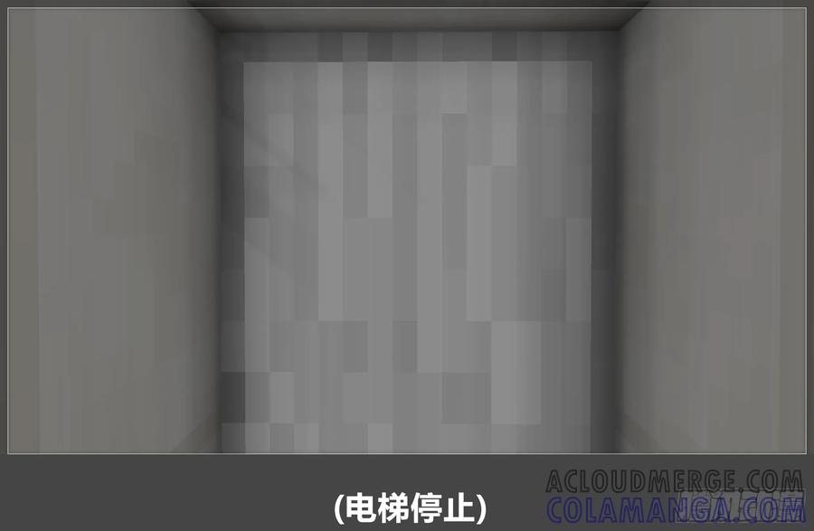 《我的世界：晨曦传记番外》圆代码-序幕 第19页