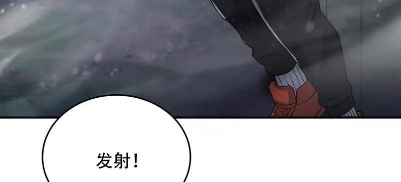 第一序列 第450话 449 一马当先 第74页