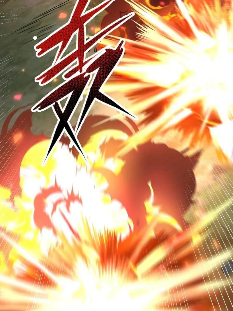 第一序列 第462话 461 来大牌了！ 第143页