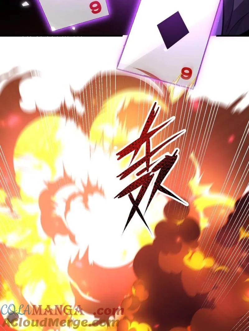 第一序列 第462话 461 来大牌了！ 第141页