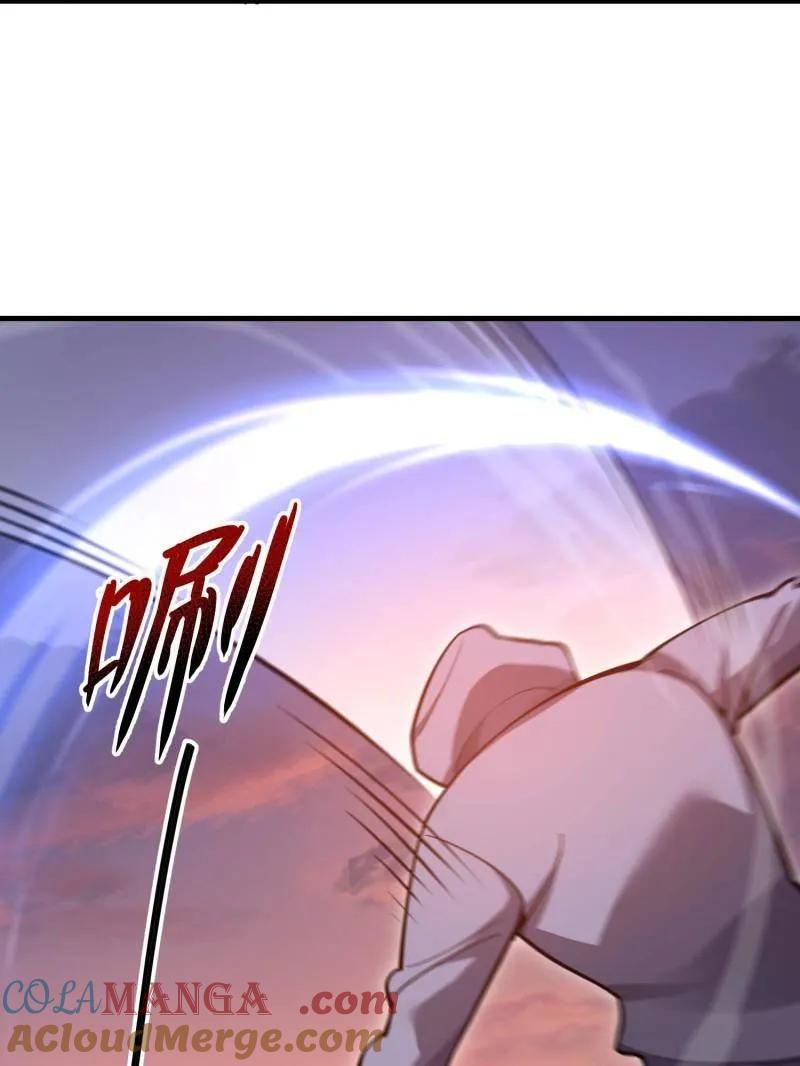 第一序列 第462话 461 来大牌了！ 第25页
