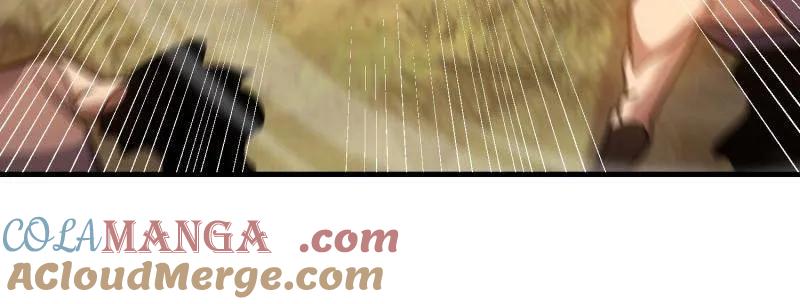 第一序列 第462话 461 来大牌了！ 第45页