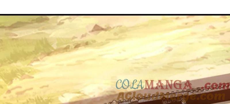 第一序列 第462话 461 来大牌了！ 第89页