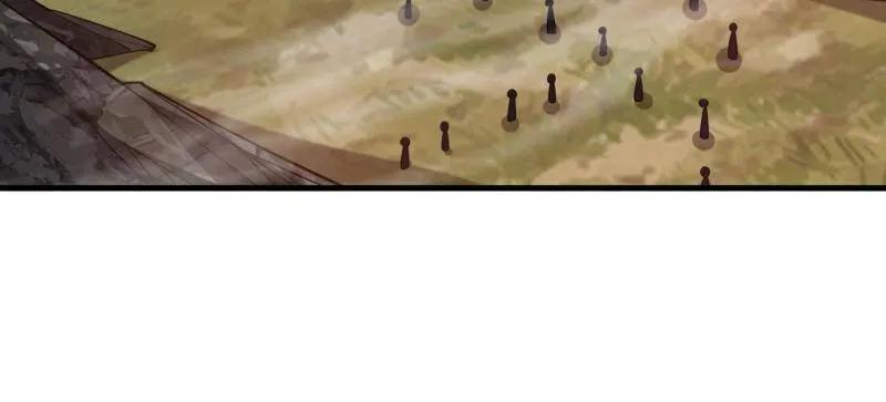 第一序列 第462话 461 来大牌了！ 第91页
