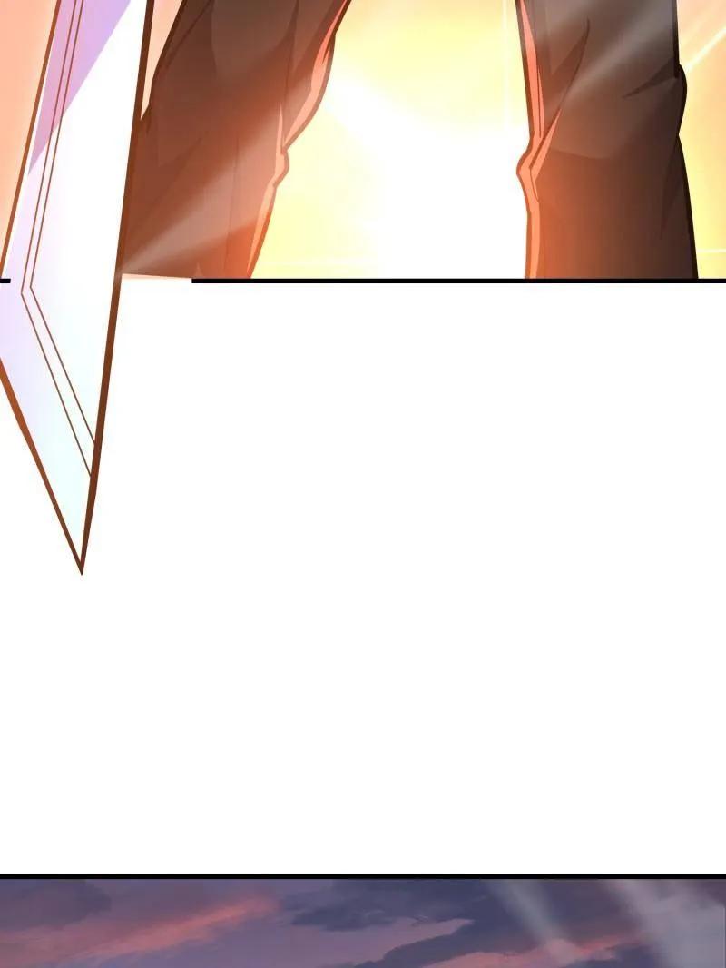 第一序列 第462话 461 来大牌了！ 第48页