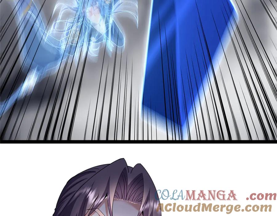 掌门低调点 474 他也是我的工具人 第125页