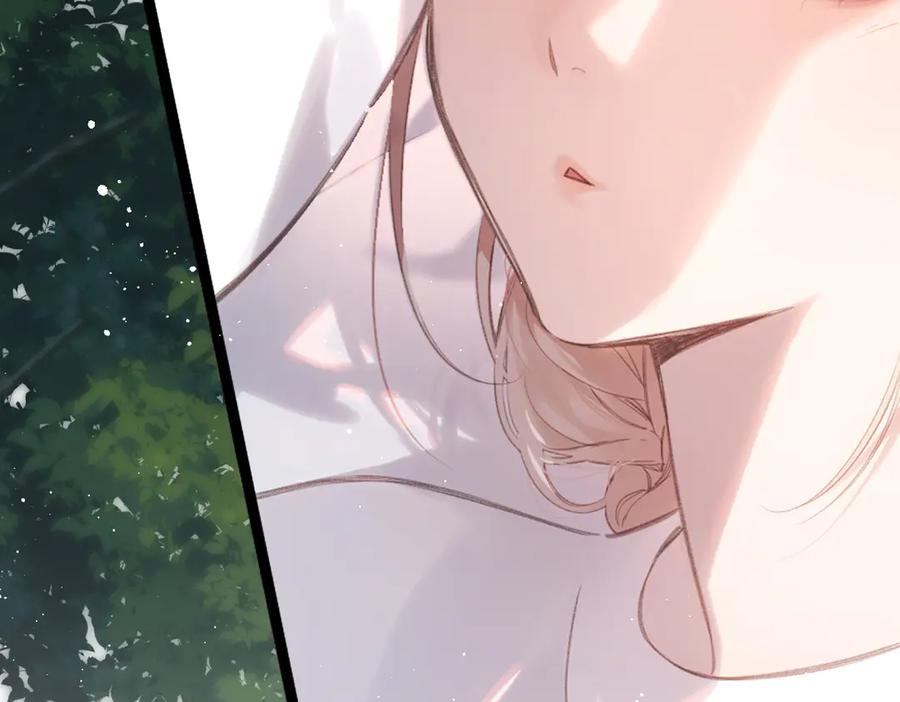 《溯洄春时》第48话 怀疑 第56页