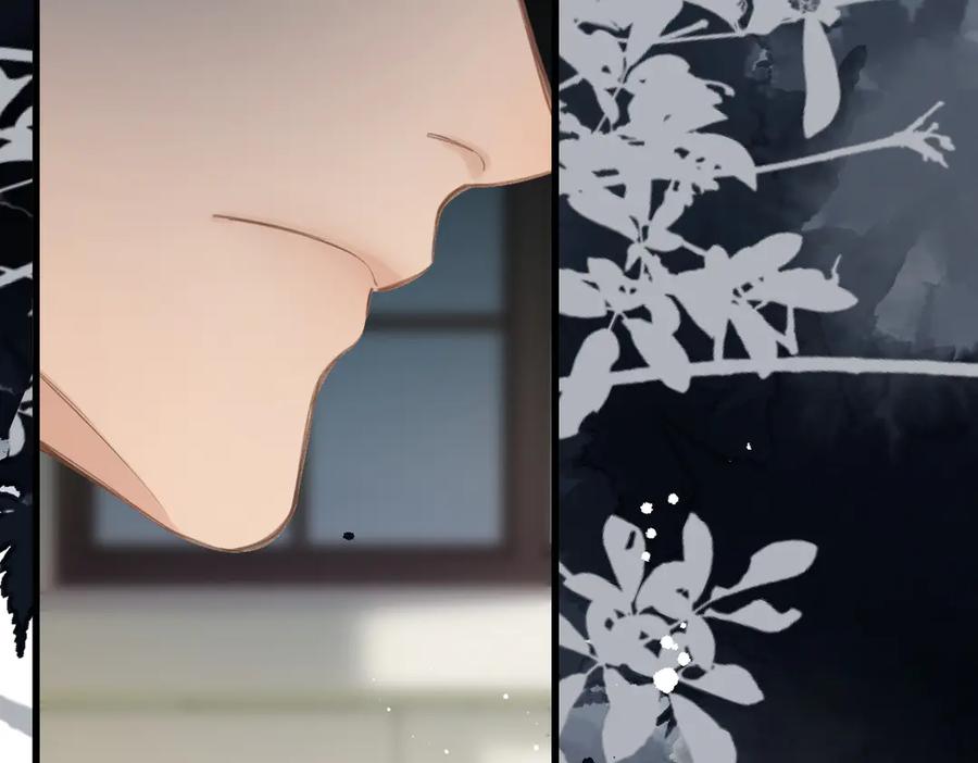 《溯洄春时》第48话 怀疑 第31页