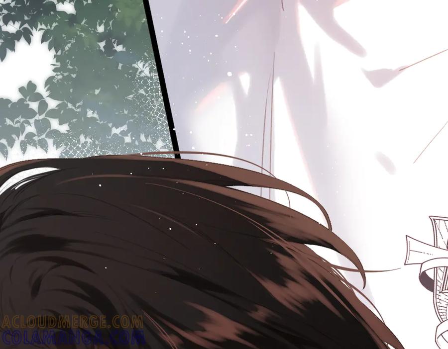 《溯洄春时》第48话 怀疑 第57页