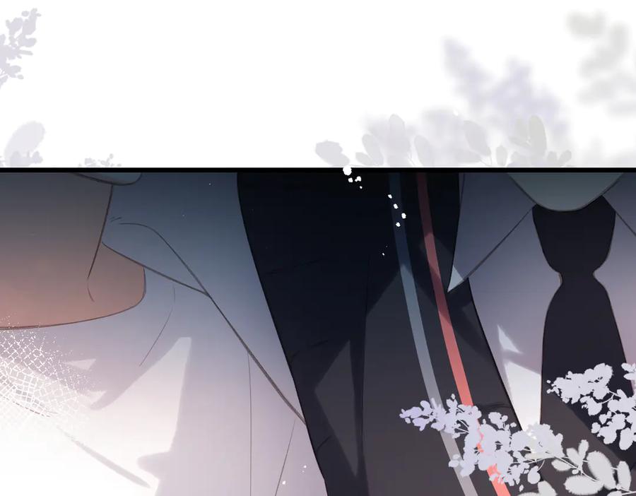《溯洄春时》第48话 怀疑 第34页