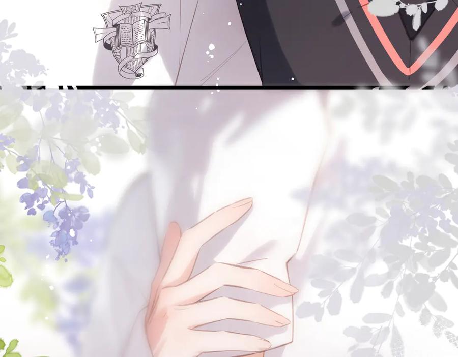 《溯洄春时》第48话 怀疑 第35页