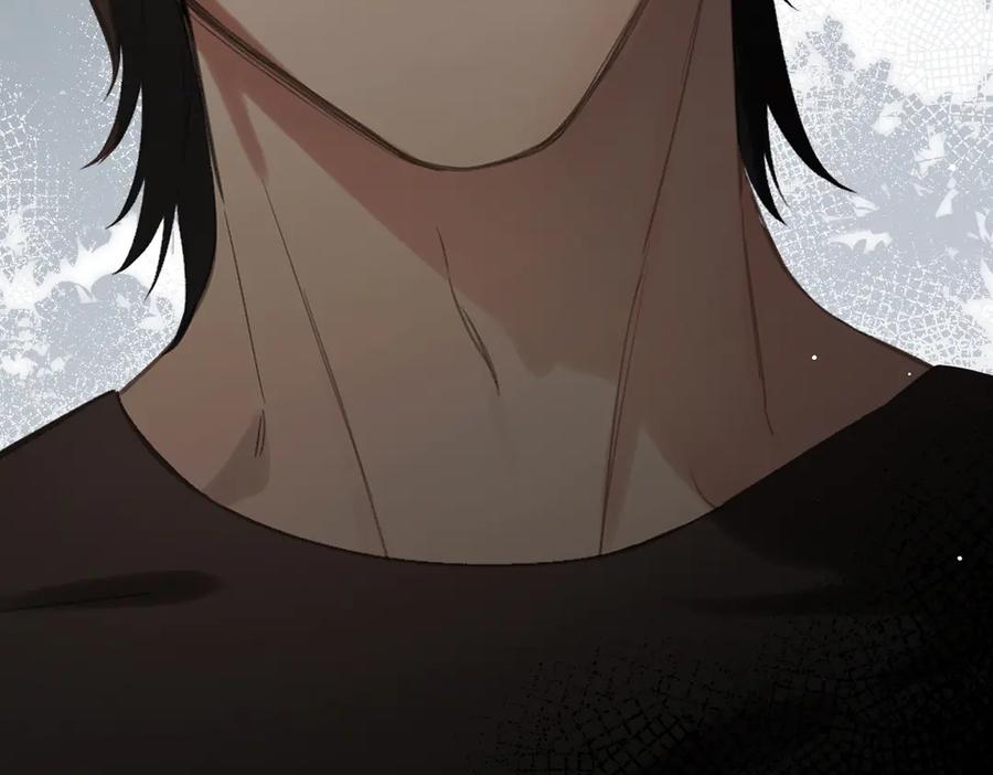 《溯洄春时》第48话 怀疑 第59页