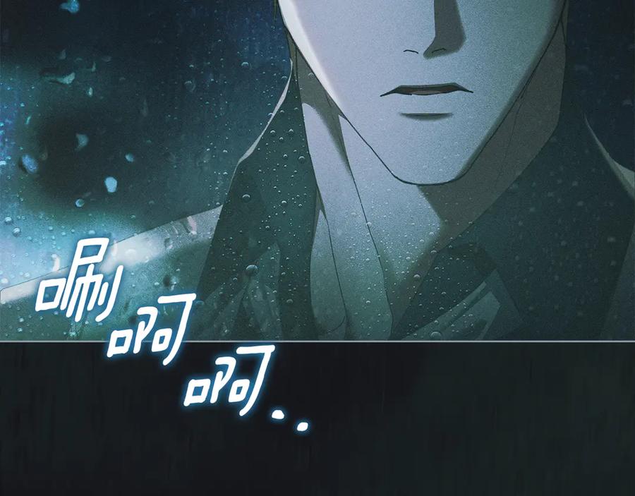 默许侵占 - 第59话 强吻 - 第156张图