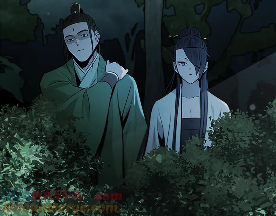 月影剑帝 第60话 徒有虚名 第109页