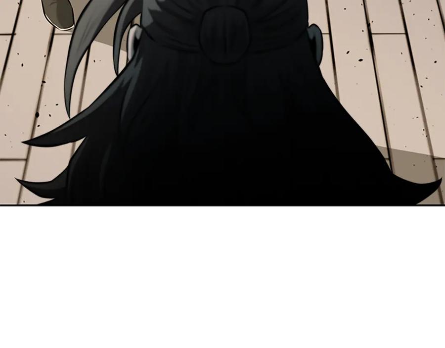 月影剑帝 第60话 徒有虚名 第92页
