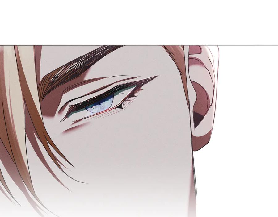 默许侵占 - 第59话 强吻 - 第134张图