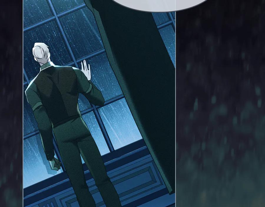 默许侵占 - 第59话 强吻 - 第158张图