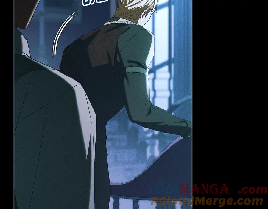 默许侵占 - 第59话 强吻 - 第149张图