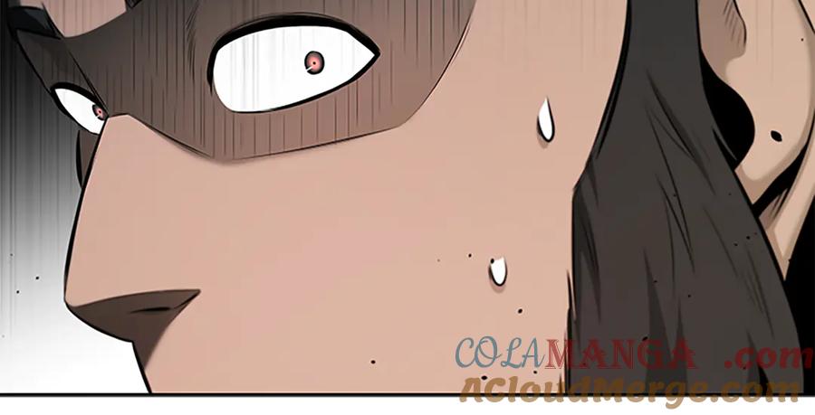 月影剑帝 第60话 徒有虚名 第85页