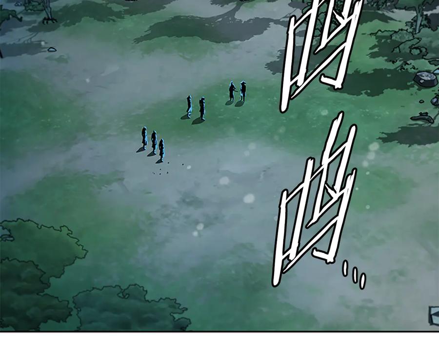 月影剑帝 第60话 徒有虚名 第100页