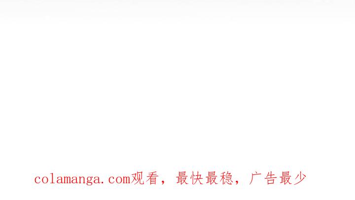 枯萎的花伤心的泪 第62章：神志不清 第30页