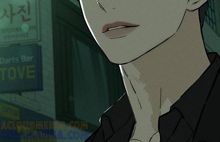 枯萎的花伤心的泪 第63章：不好奇 第23页