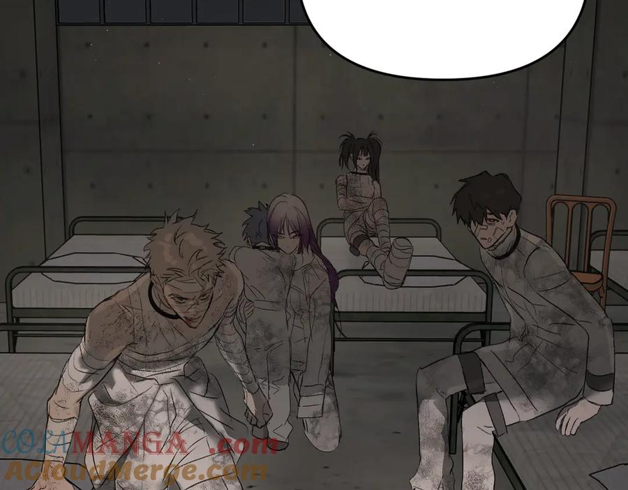 《恶之环》58-劫后余生 第225页