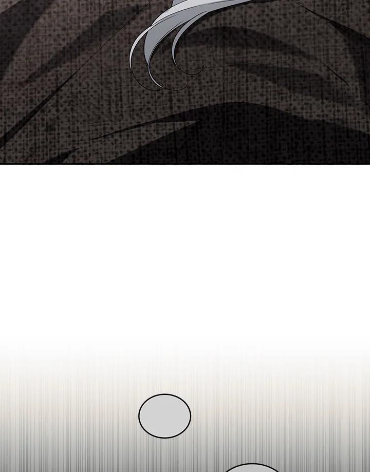 《被恶女驯服的野兽》第65话 第143页