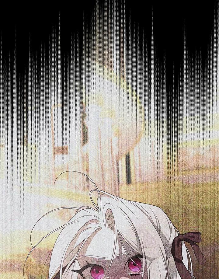 《被恶女驯服的野兽》第65话 第148页