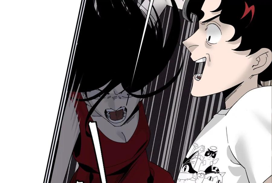 《墟灵》房东小姐饶命啊! 第27页