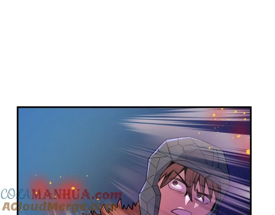 ARK：游戏新世界 第71话 狂赚功绩 第153页
