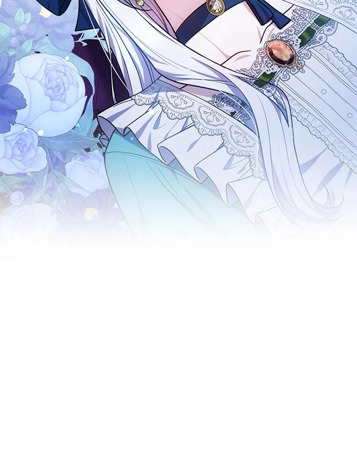 《男主角的姪子超黏我》第73话 第132页