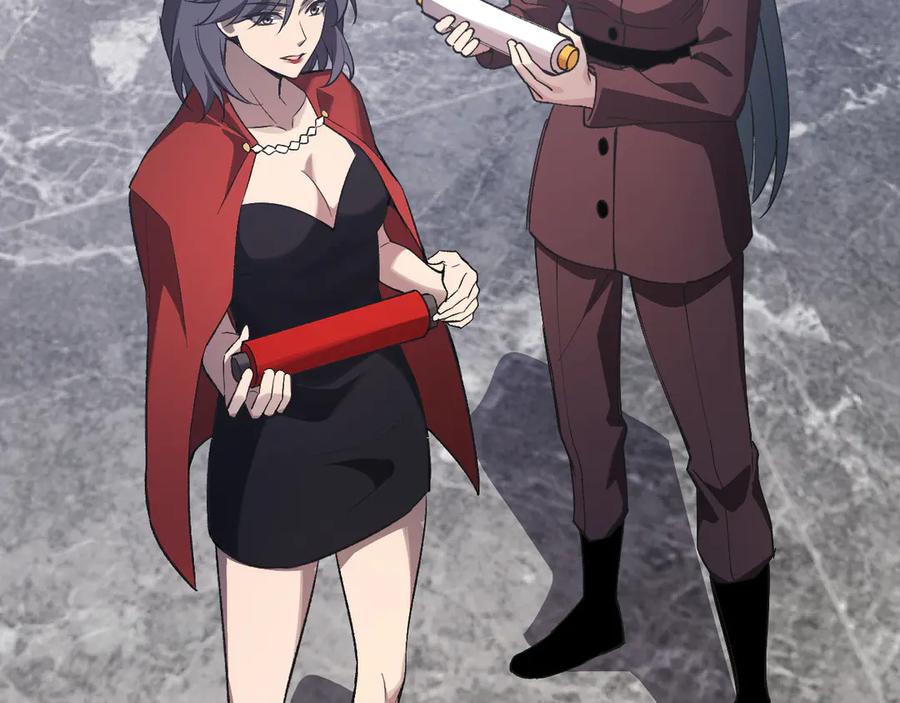 《全民末日：我，病毒君王》第75话 聊天群扬名，深渊改造计划 第6页