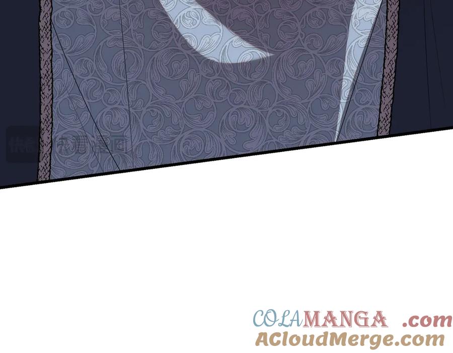双胞胎姐姐的罢工宣言 第82话 解决一件大事 第205页