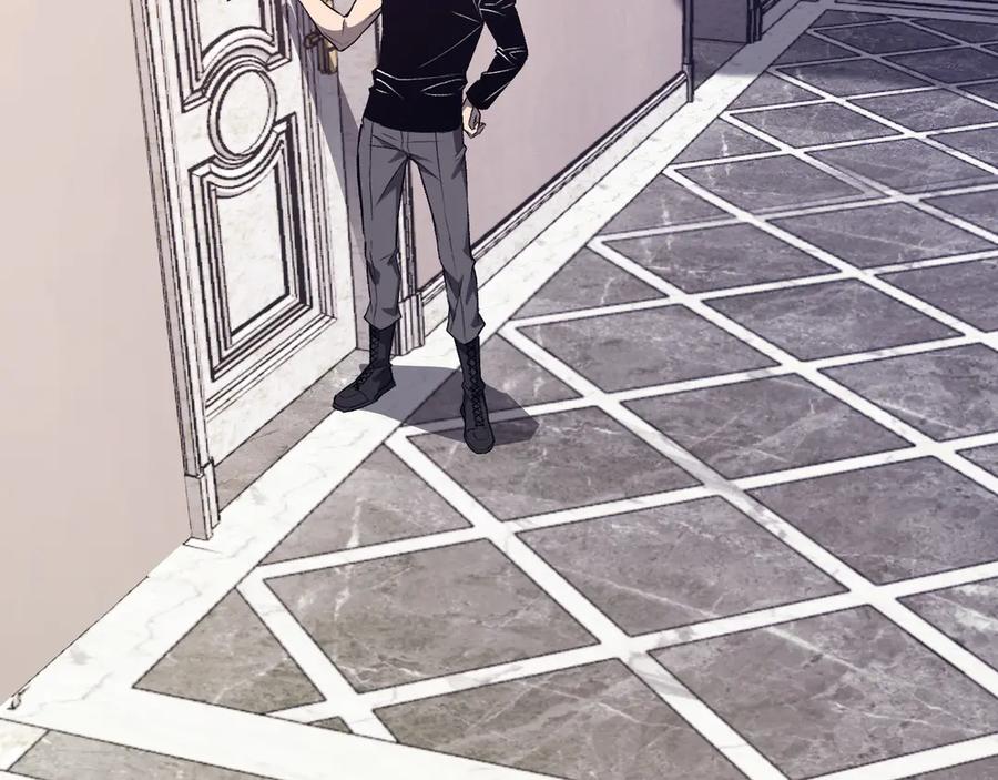 《全民末日：我，病毒君王》第78话 蜀山锁妖塔！ 第6页