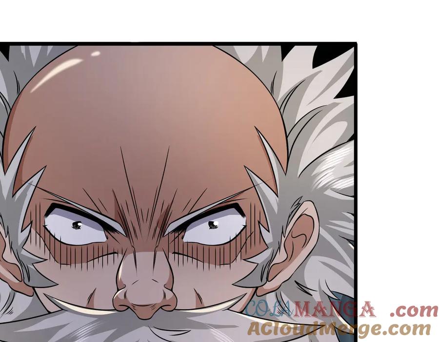 《沉睡万古：出世横推诸天》第87话 别浪费了！ 第9页