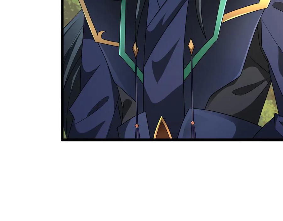 《沉睡万古：出世横推诸天》第87话 别浪费了！ 第22页