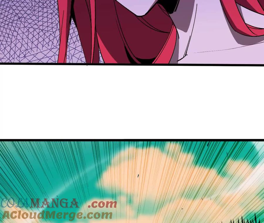 勇者X女魔王 89 各自行动 第4页