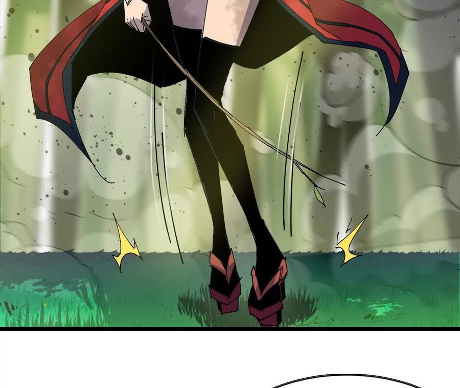 勇者X女魔王 89 各自行动 第74页