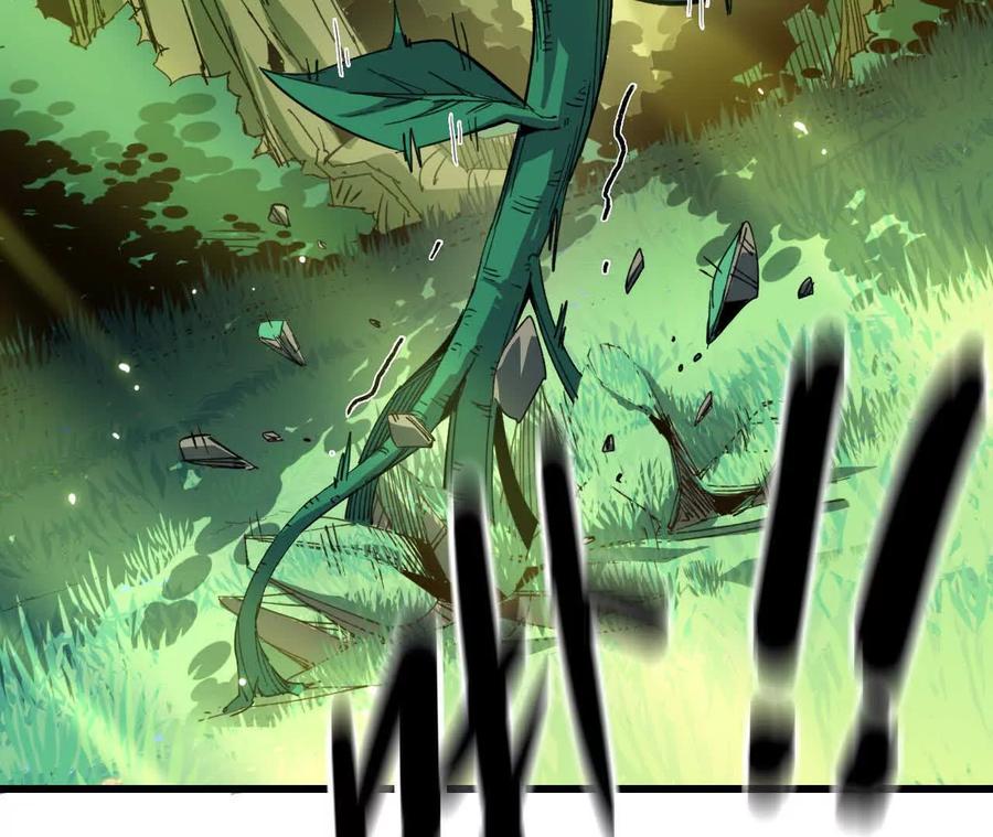 勇者X女魔王 89 各自行动 第12页