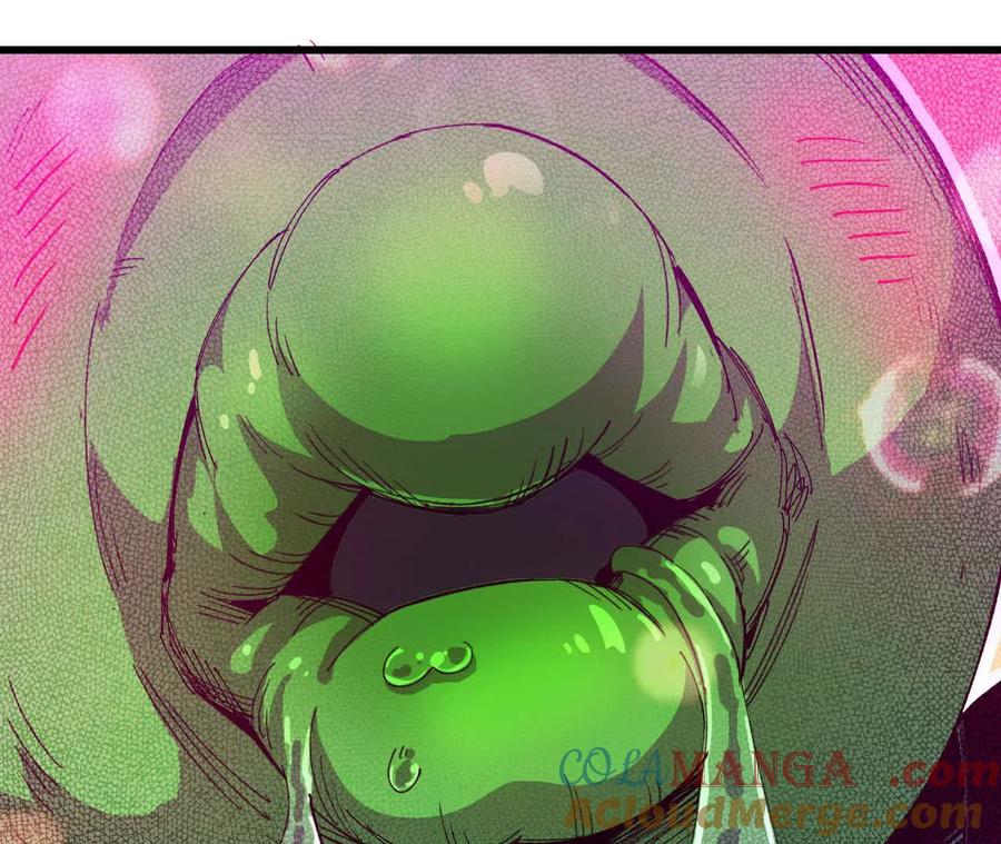 勇者X女魔王 89 各自行动 第19页