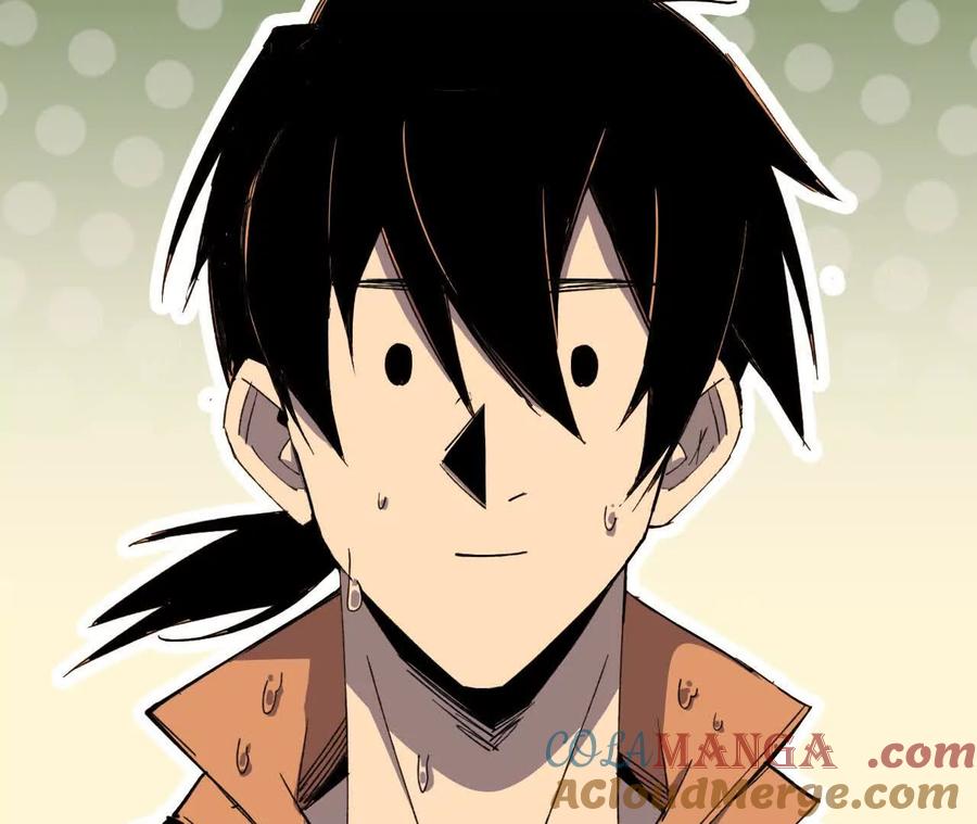 勇者X女魔王 89 各自行动 第16页