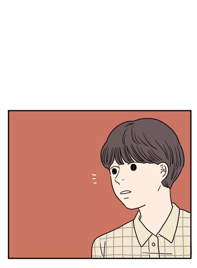 《29岁的我们》[第94话] 今天的他 第18页