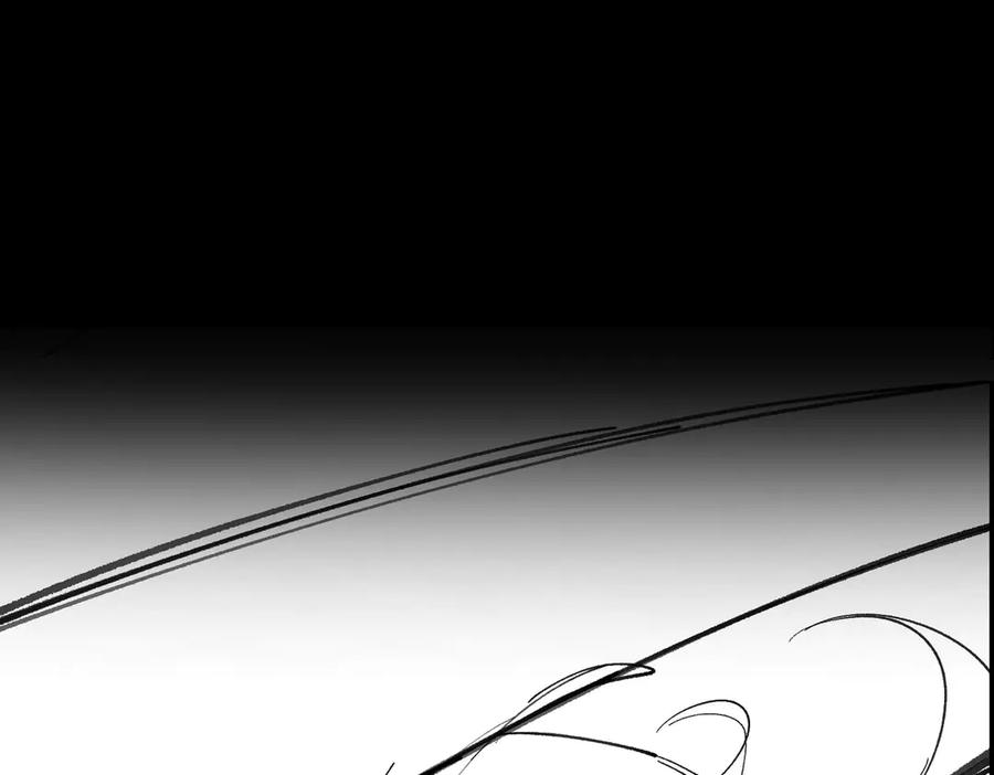 《SSS级超越常理的圣骑士》第92话 副本入口 第176页