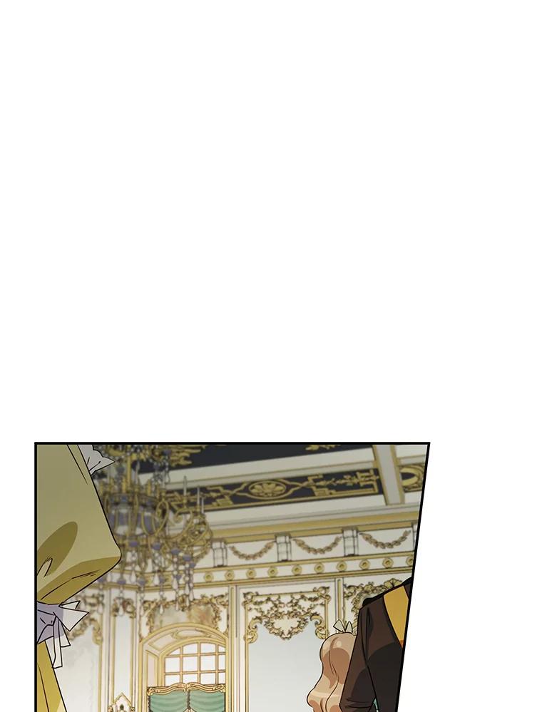 离婚后恶女专注烤蛋糕 - 8.意外 - 第53张图