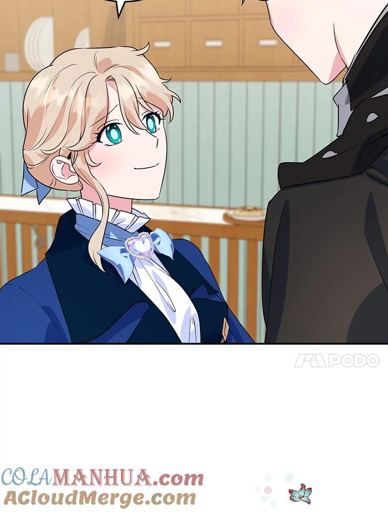 离婚后恶女专注烤蛋糕 - 8.意外 - 第10张图