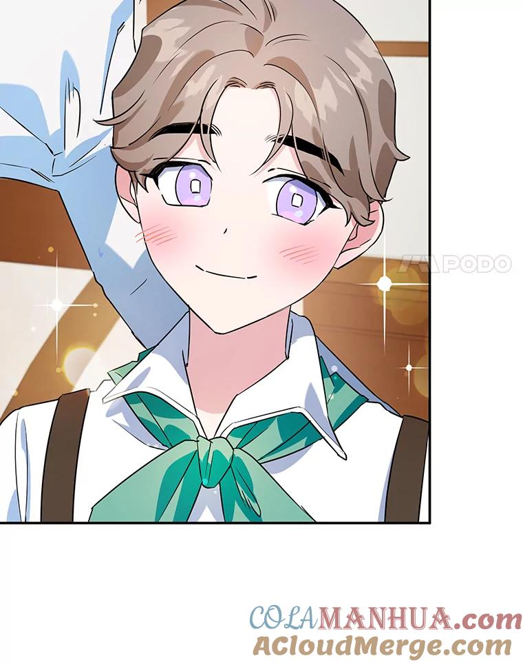 离婚后恶女专注烤蛋糕 - 8.意外 - 第31张图