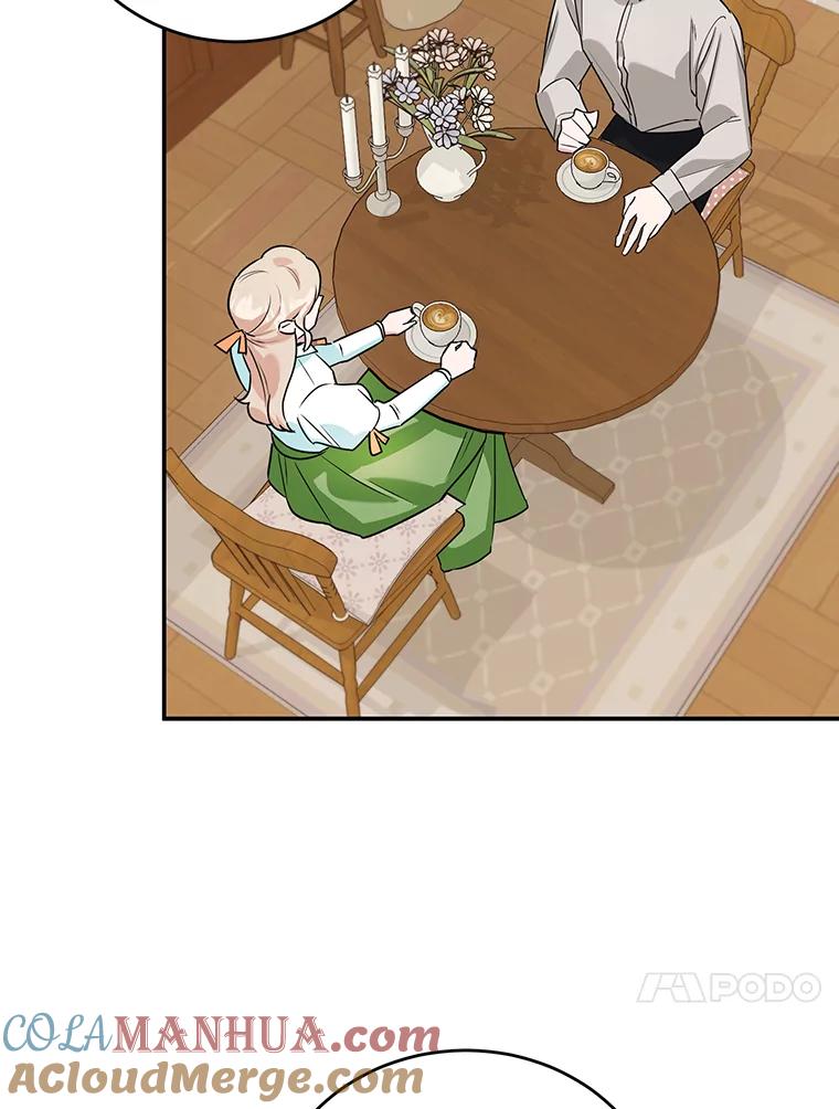 离婚后恶女专注烤蛋糕 - 8.意外 - 第37张图