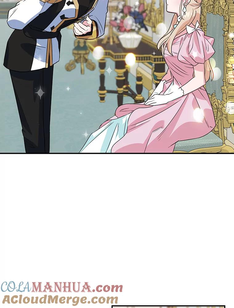 离婚后恶女专注烤蛋糕 - 8.意外 - 第49张图